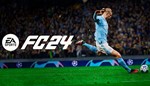 EA Sports FC 24 - Ultimate️STEAM️на 60 дней - изображение № 2