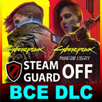 ・CYBERPUNK 2077・ВСЕ ДОПОЛНЕНИЯ・STEAM АККАУНТ + ИГРЫ