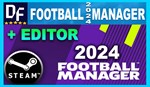 ︎Football Manager 2024 + EDITOR STEAM на 90 дней