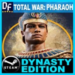 Total War: PHARAOH - Dynasty Edition️STEAM Аккаунт