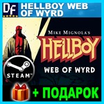 Hellboy Web of Wyrd ️STEAM Аккаунт + ГАРАНТИЯ