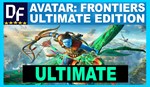 Avatar Frontiers of Pandora UltimateАККАУНТ на 90 дней