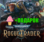 Warhammer 40,000: Rogue Trader - VOIDFARER EDIT️STEAM