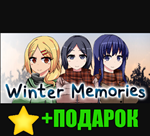 Winter Memories️STEAM Аккаунт +ПОДАРОК + ГАРАНТИЯ