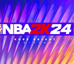 NBA 2K24 Kobe Bryant ️STEAM Аккаунт