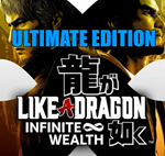 Like a Dragon: Infinite Wealth ULTIMATE️STEAM Аккаунт