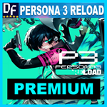 Persona 3 Reload - PREMIUM️БЕЗ ОЧЕРЕДИ+ ГАРАНТИЯ