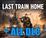 Last Train Home Digital Deluxe Edition