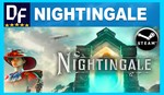 Nightingale️STEAM Общий АккаунтПОДАРОКна 90 дней