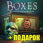 Boxes: Lost Fragment️STEAM Аккаунт ГАРАНТИЯ ПОДАРОК