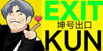 EXIT KUNSTEAM Аккаунт ПОДАРОК ️+ ИГРЫна 90 дней