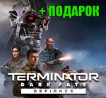 Terminator: Dark Fate — Defiance️STEAMГАРАНТИЯИГРЫ