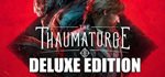The Thaumaturge—Deluxe EditionПОДАРОКИГРЫна 90 дней