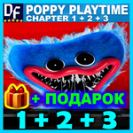 POPPY PLAYTIME 1 + 2 + 3 ЧАСТИ️ГАРАНТИЯПОДАРОК️ИГРЫ
