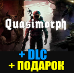 Quasimorph ️ALL DLC ️STEAM Аккаунт