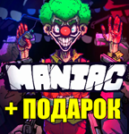 MANIAC ️(STEAM) АККАУНТ ГАРАНТИЯ+ИГРЫ