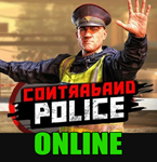 CONTRABAND POLICE —ОНЛАЙН️STEAM АККАУНТ