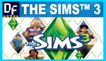 The Sims™ 3 ️(STEAM) Аккаунт   Подарокна 90 дней