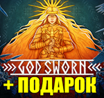 GODSWORN ️(STEAM) АККАУНТ ГАРАНТИЯ+ИГРЫ