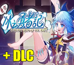 Touhou Hero of Ice Fairy+DLC ️STEAM АККАУНТ