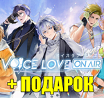 VOICE LOVE ON AIR ️(STEAM) АККАУНТ ГАРАНТИЯ+ИГРЫ