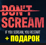 DON'T SCREAM ️(STEAM) АККАУНТ ГАРАНТИЯ+ИГРЫ
