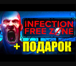 INFECTION FREE ZONE ️(STEAM) АККАУНТ ГАРАНТИЯ+ИГРЫ