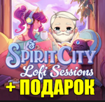 SPIRIT CITY: LOFI SESSION️STEAM АККАУНТГАРАНТИЯИГРЫ