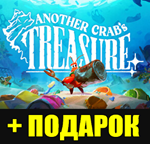 ANOTHER CRAB'S TREASURE️ВСЕ DLC ️ГАРАНТИЯ+ ИГРЫ