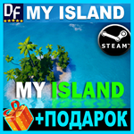 MY ISLAND STEAM АККАУНТ ГАРАНТИЯ + ИГРЫ
