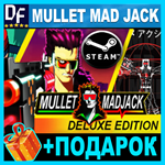 MULLET MAD JACK — DELUXE EDITIONВСЕ DLCГАРАНТИЯИГРЫ