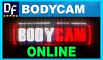 BODYCAM — ОНЛАЙН ️STEAM АККАУНТ на 30 дней+ ИГРЫ
