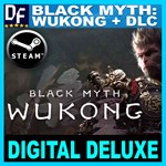 BLACK MYTH: WUKONG — DELUXE ПОЛНОЕ ИЗДАНИЕ
