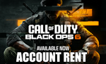 ・CALL OF DUTY: BLACK OPS 6・ОНЛАЙН・STEAM・АРЕНДА 24 ЧАСА・