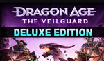 ・DRAGON AGE: THE VEILGUARD・DELUXE・ALL DLC・STEAM НА 90ДН