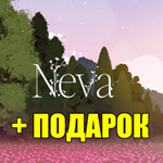 ・NEVA・STEAM АККАУНТ・ГАРАНТИЯ + ПОДАРОК + ИГРЫ・
