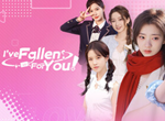 ・I'VE FALLEN FOR YOU!・STEAM АККАУНТ・НА 90 ДНЕЙ + ИГРЫ・