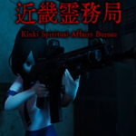 ・KINKI SPIRITUAL AFFAIRS BUREAU ・STEAM АККАУНТ・