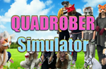 ・СИМУЛЯТОР КВАДРОБЕРА・STEAM АККАУНТ・НА 90 ДНЕЙ + ИГРЫ・