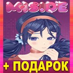 ・MISIDE・STEAM АККАУНТ・ПОДАРОК + ИГРЫ・ - изображение № 2
