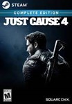 JUST CAUSE 4 RELOADED / COMPLETE (STEAM) КЛЮЧ + ПОДАРОК