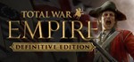 TOTAL WAR: EMPIRE DEFINITIVE (STEAM) 0% КАРТОЙ +ПОДАРОК