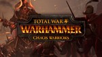 TOTAL WAR WARHAMMER CHAOS WARRIORS (STEAM) 0%+ПОДАРОК