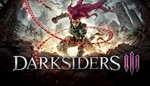 DARKSIDERS 3 III / DELUXE (STEAM) 0% КАРТОЙ + ПОДАРОК