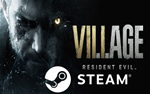 RESIDENT EVIL 8 VILLAGE (STEAM) 0% КАРТОЙ +ПОДАРОК