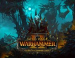TOTAL WAR WARHAMMER 2 II CURSE OF THE VAMPIRE COAST