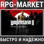 WOLFENSTEIN 2 II THE NEW COLOSSUS / DELUXE (STEAM) КЛЮЧ