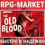 WOLFENSTEIN: THE OLD BLOOD (STEAM) КЛЮЧ СРАЗУ + ПОДАРОК