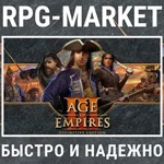 AGE OF EMPIRES III 3 DEFINITIVE (STEAM) КЛЮЧ СРАЗУ
