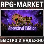 DARKEST DUNGEON ANCESTRAL (STEAM)  КЛЮЧ СРАЗУ + ПОДАРОК